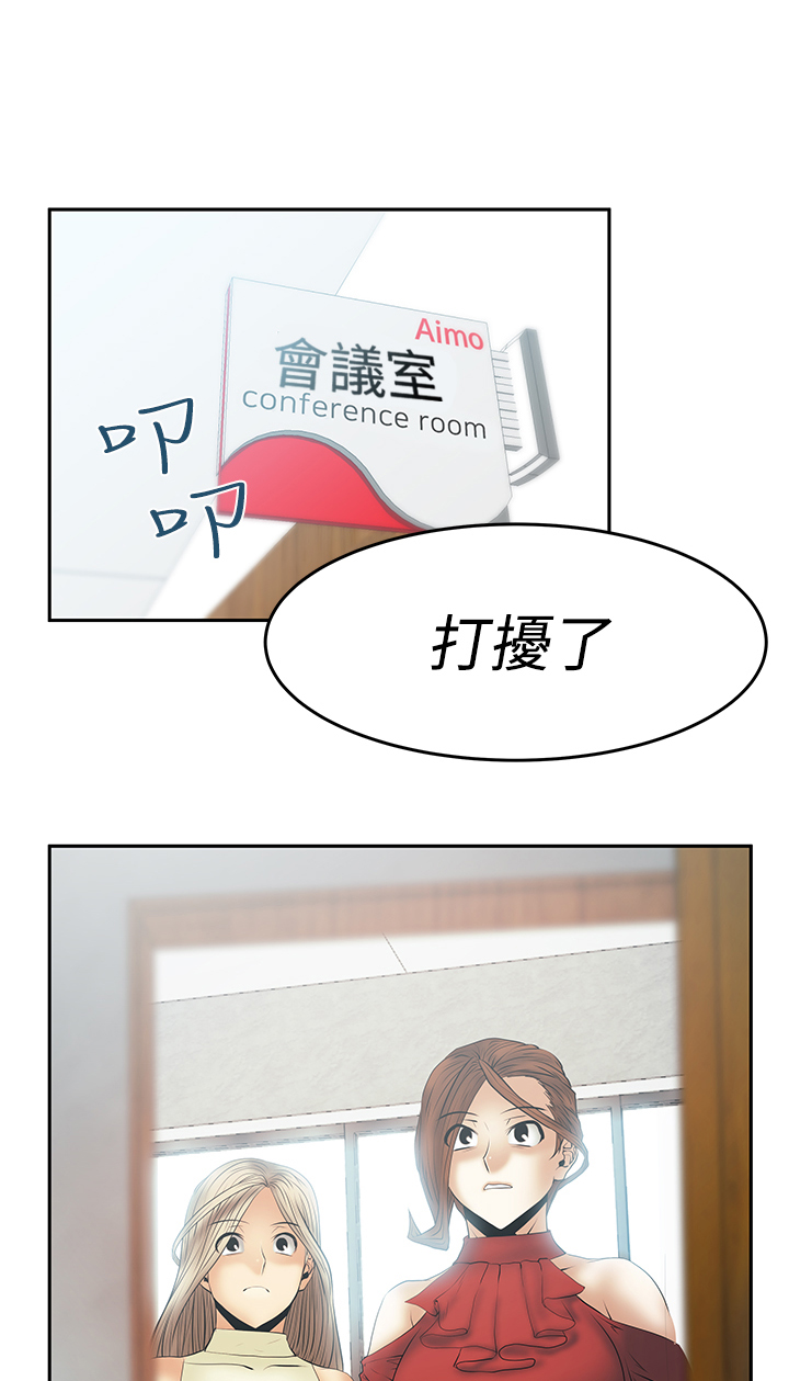 第92话0