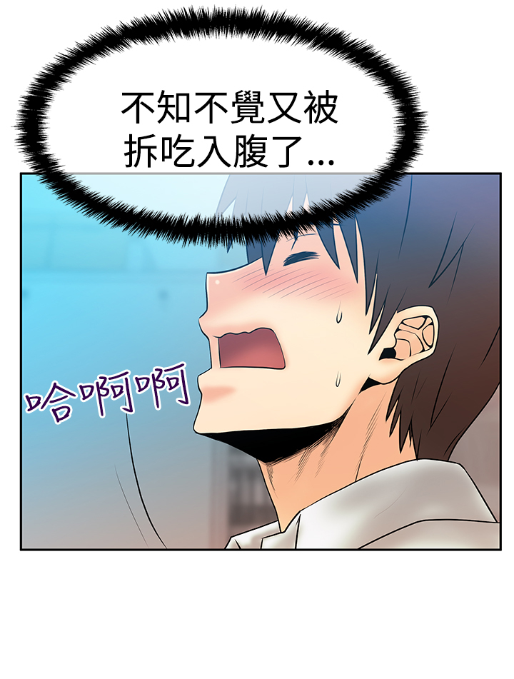 第84话1