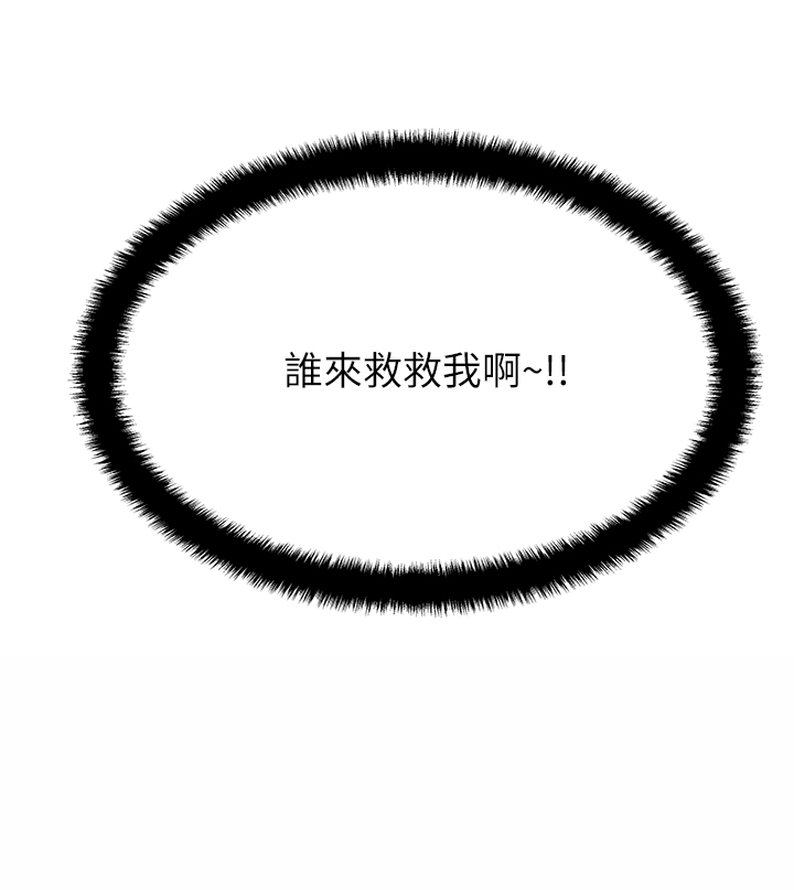 第62话9