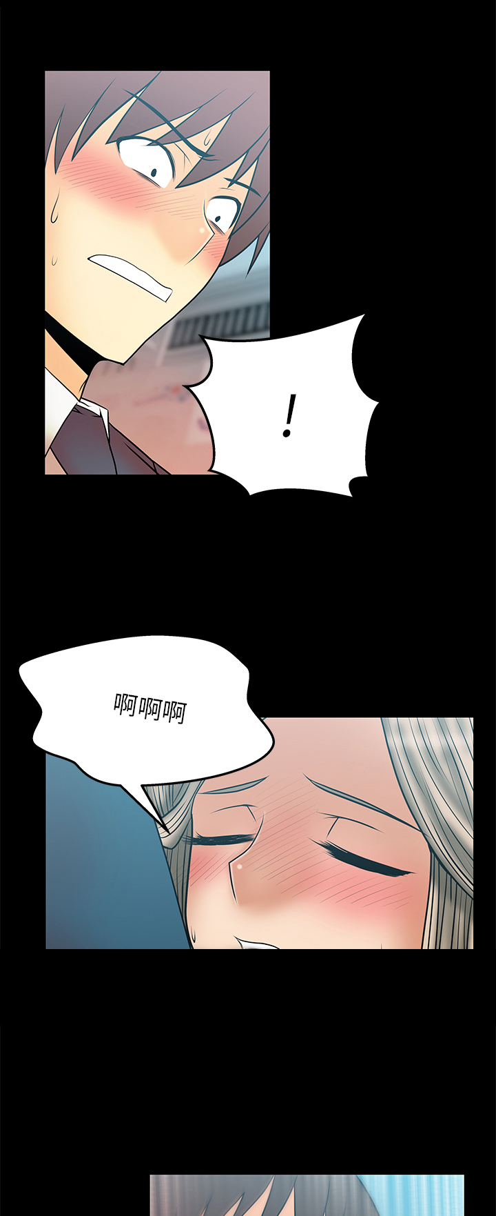 第58话0