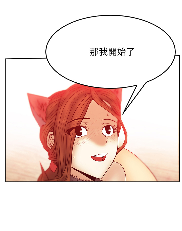 第51话6