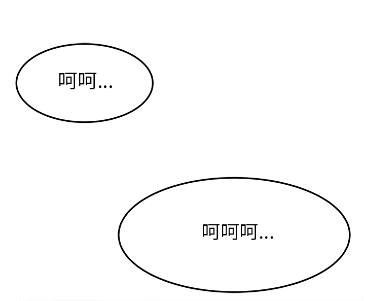 第46话7