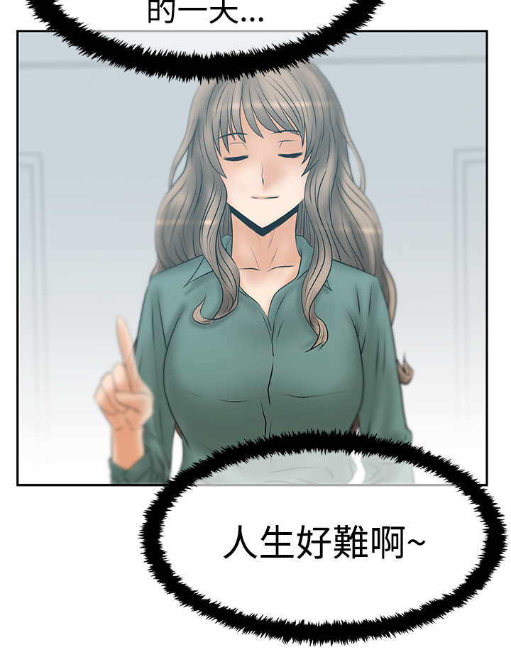 第104话7