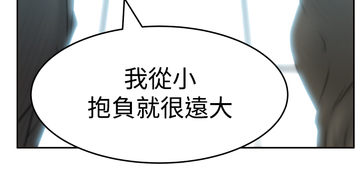 第117话2