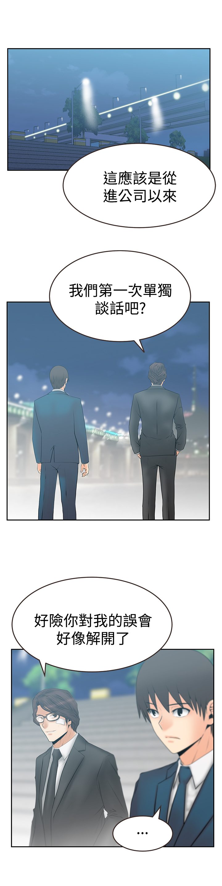 第115话0