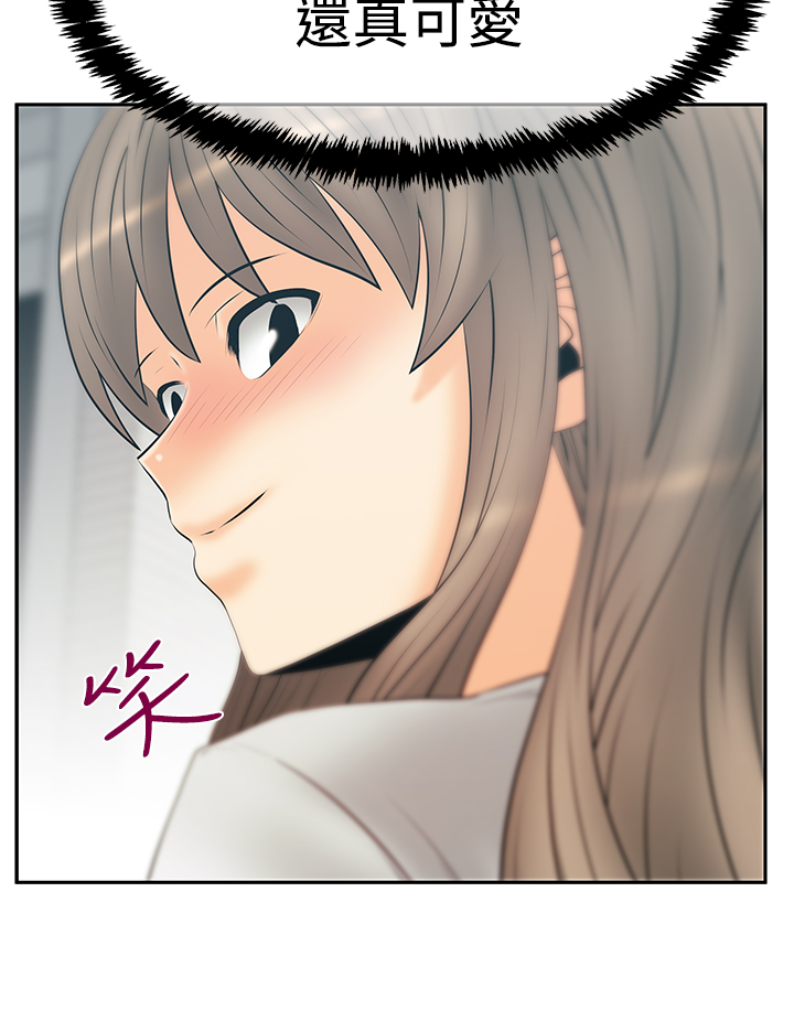 第130话1