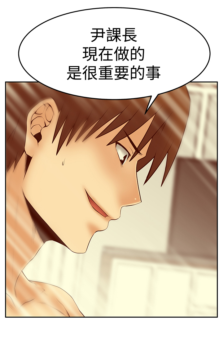 第120话8
