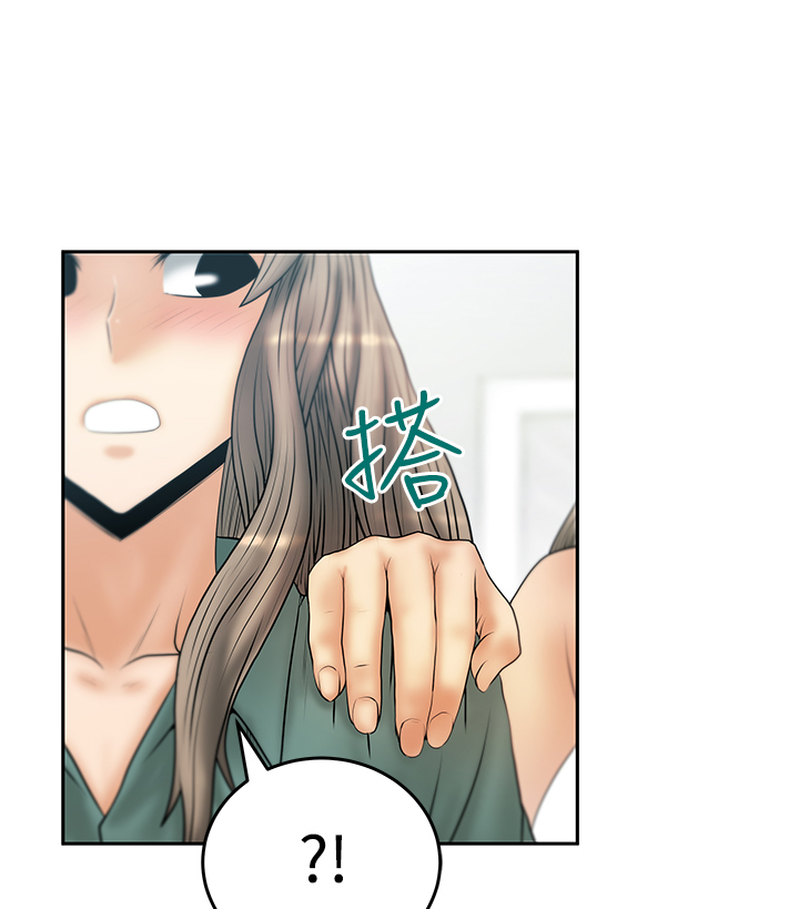 第87话8