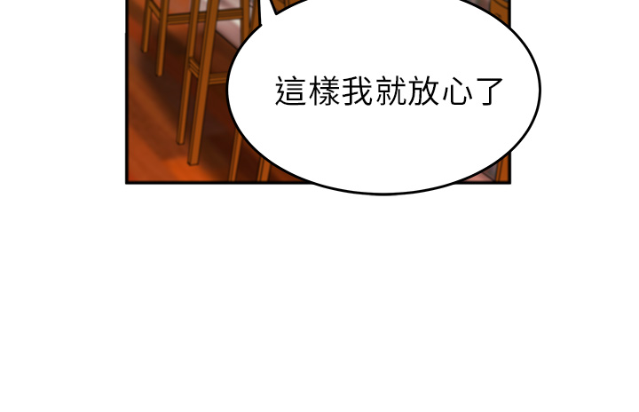 第14话9