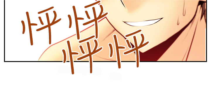 第51话5