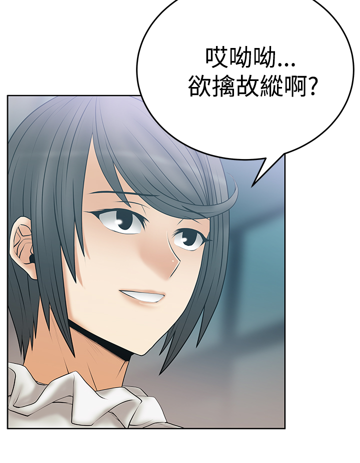 第100话2