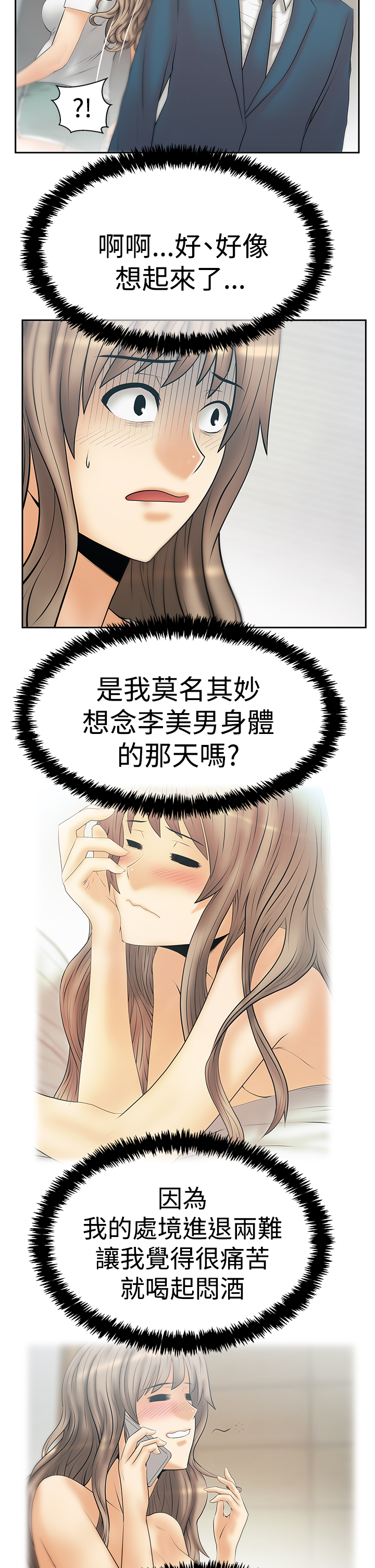 第129话1