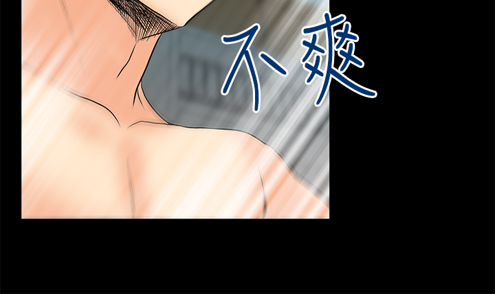 第58话5