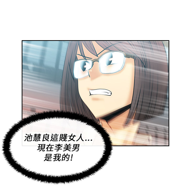 第18话10