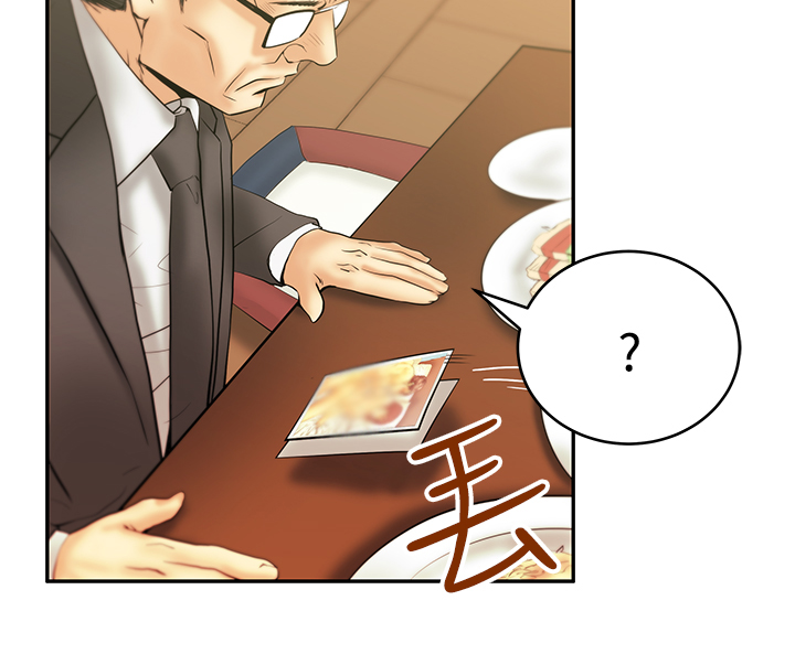 第77话3