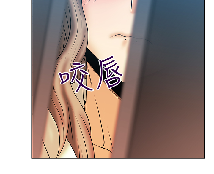 第84话8