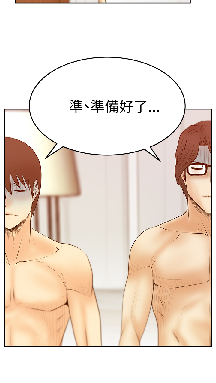 第126话9