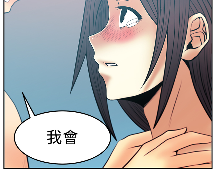 第76话3