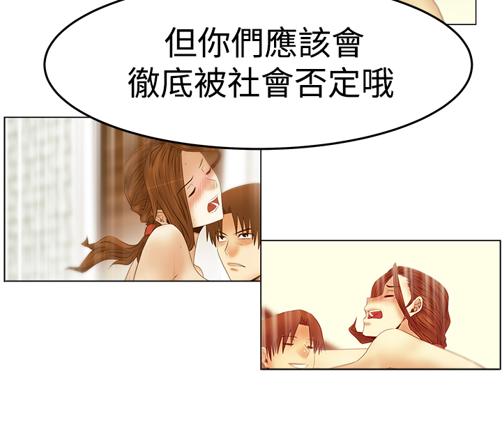 第136话7