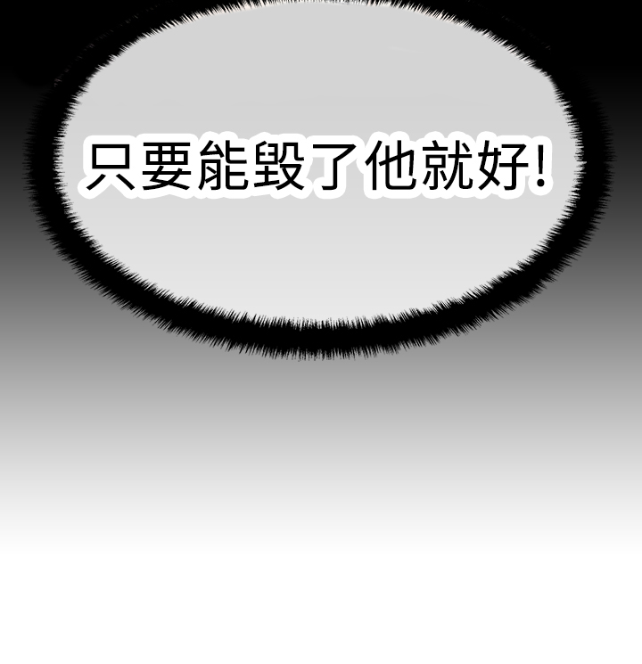 第76话10