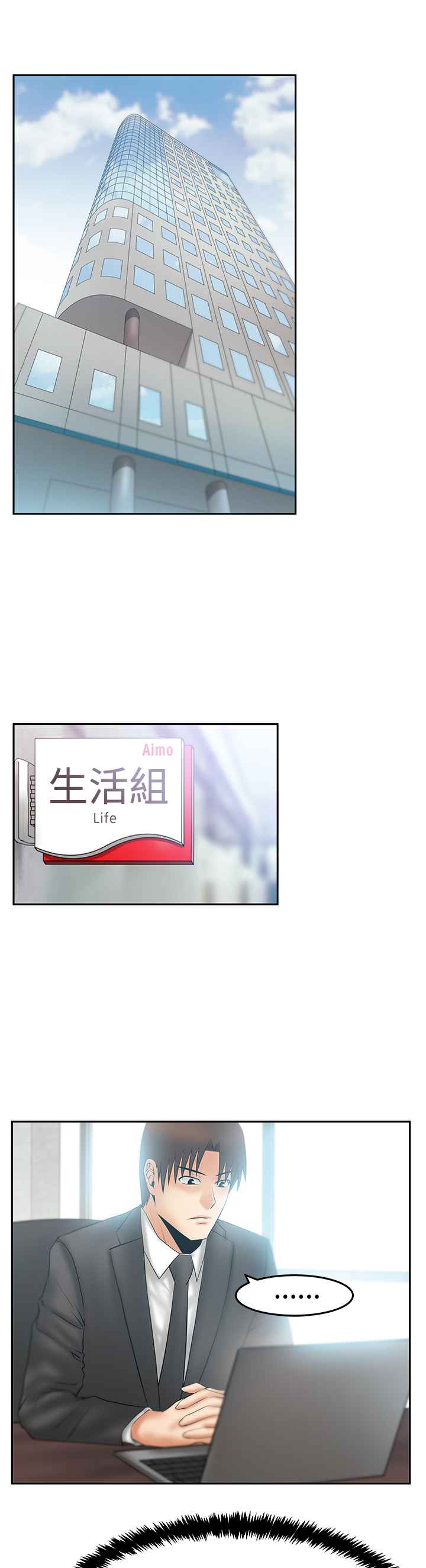 第123话0