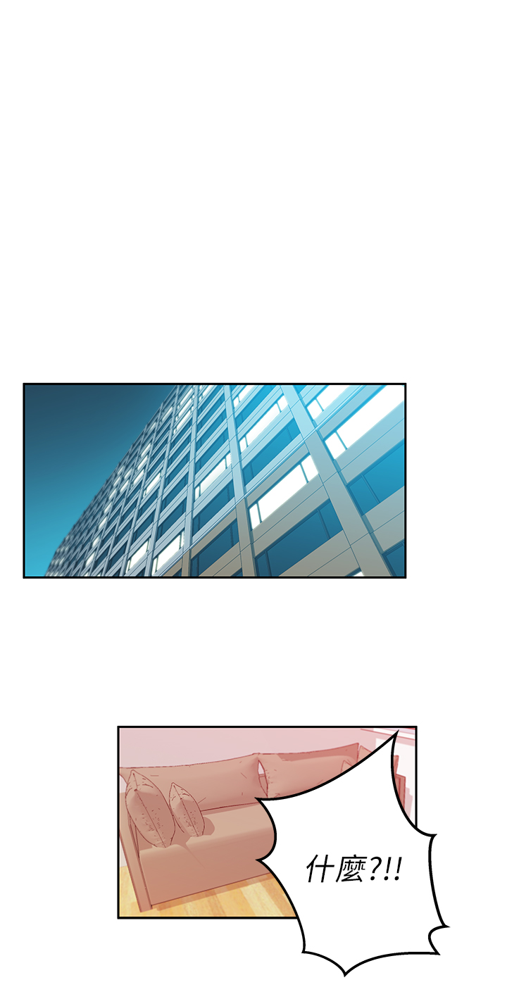 第54话0