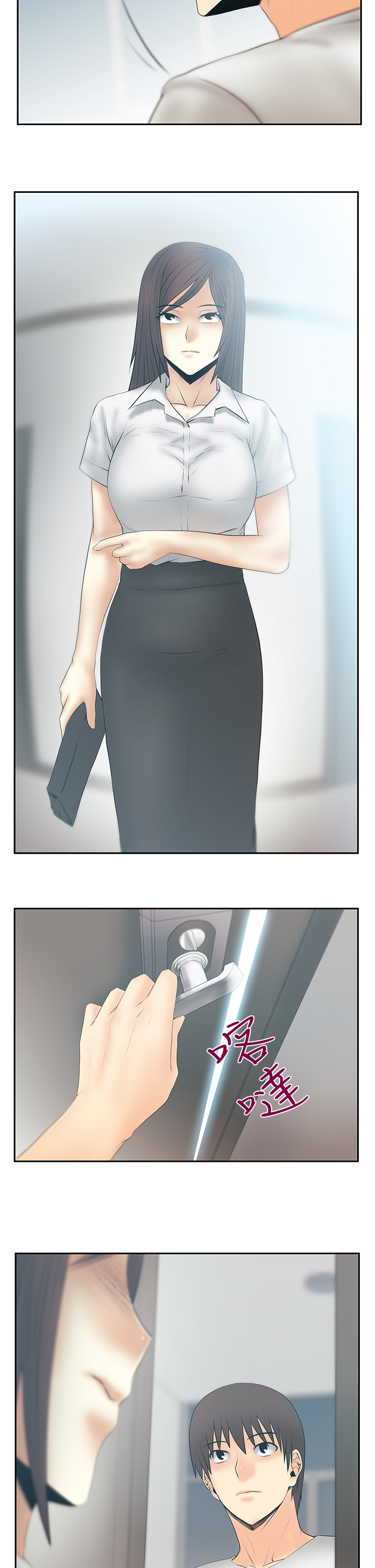 第121话4