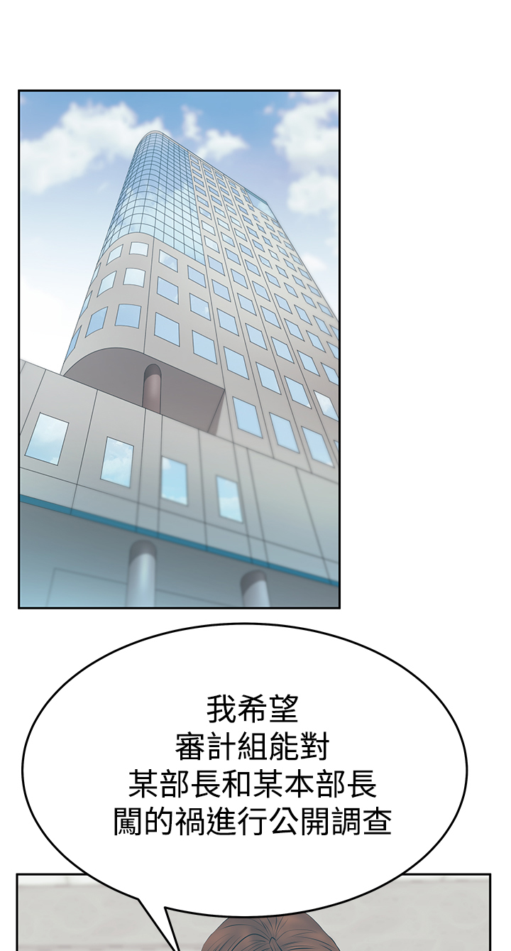 第135话0