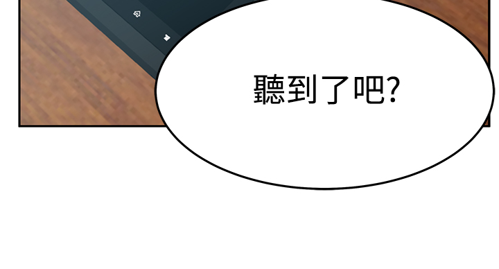 第135话5