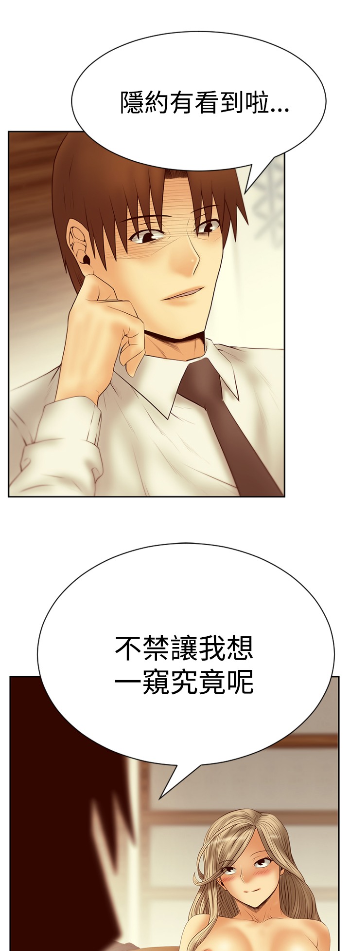 第110话0