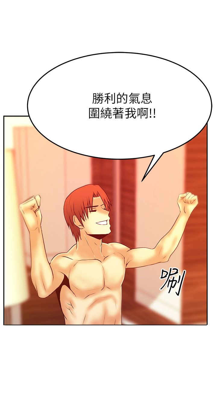 第46话8