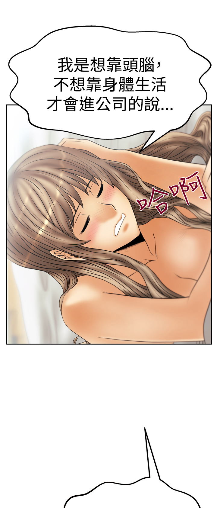 第95话0