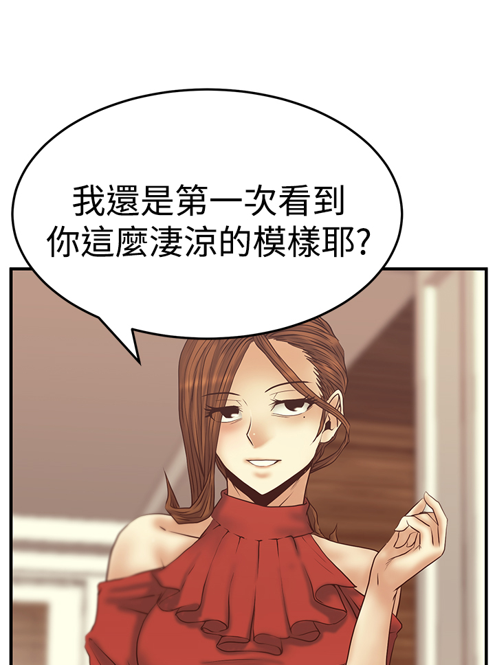 第86话0