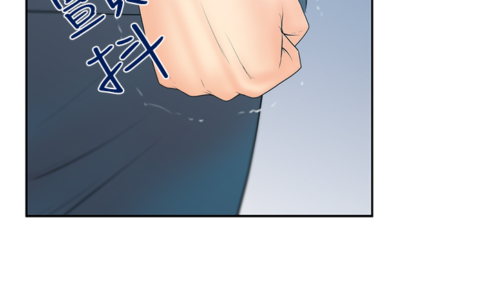 第115话3