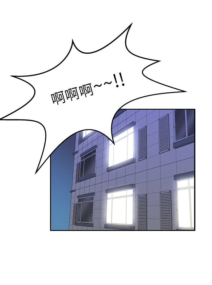 第26话9