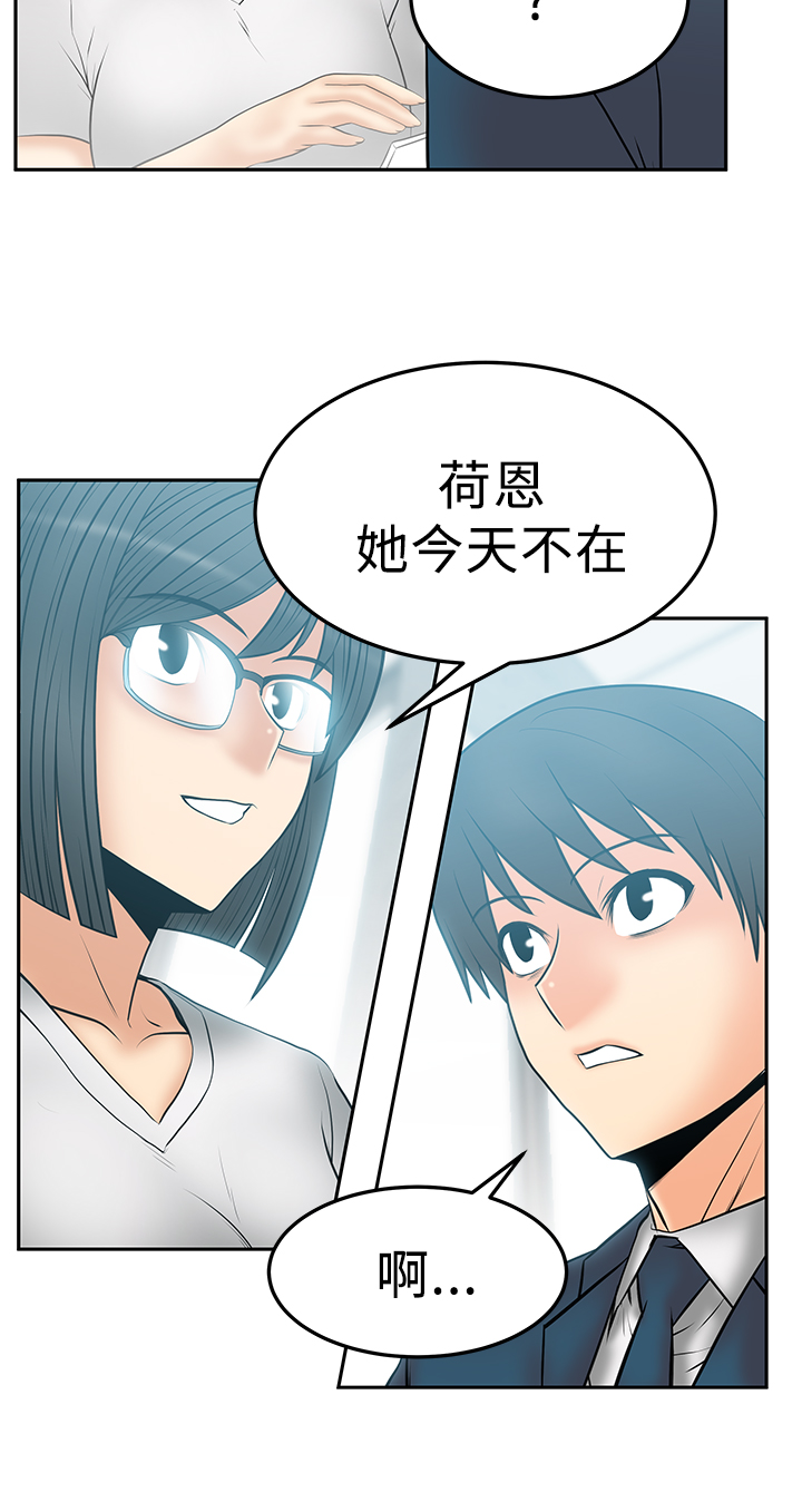 第65话2