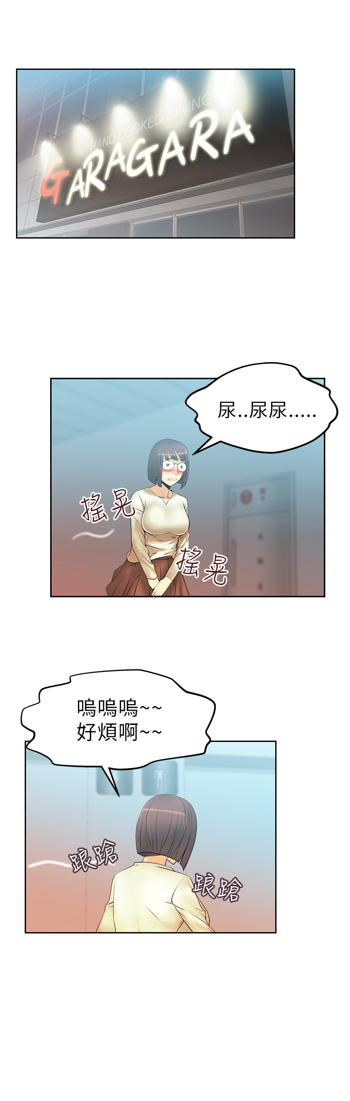 第14话0