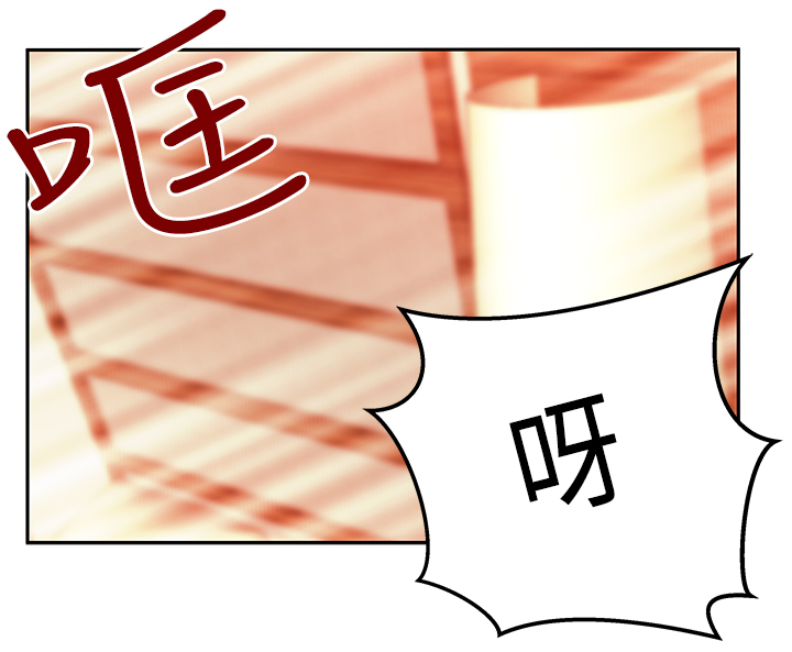 第72话9
