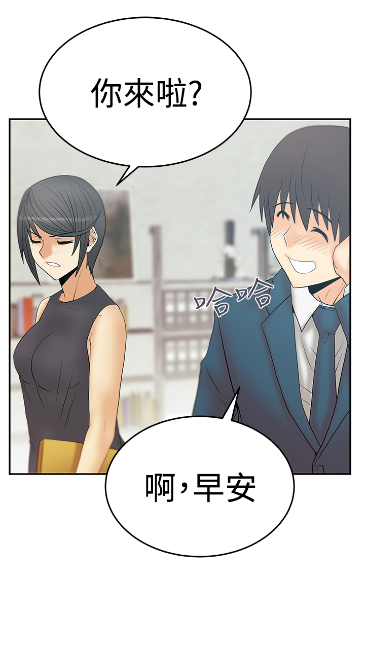第80话2