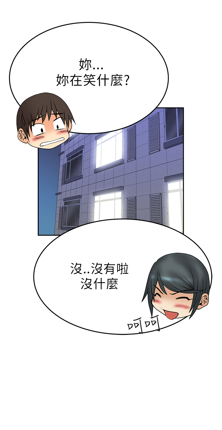 第27话8