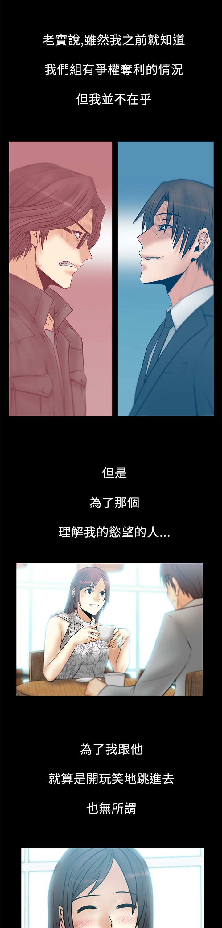 第68话0