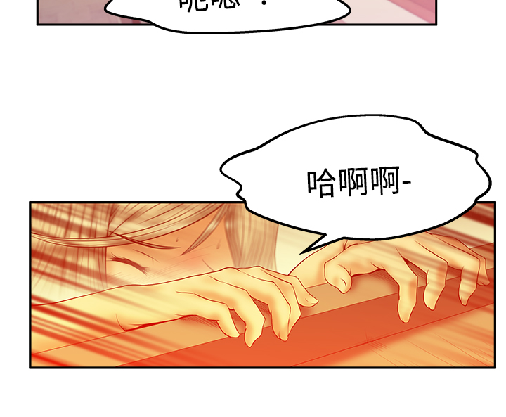 第78话2