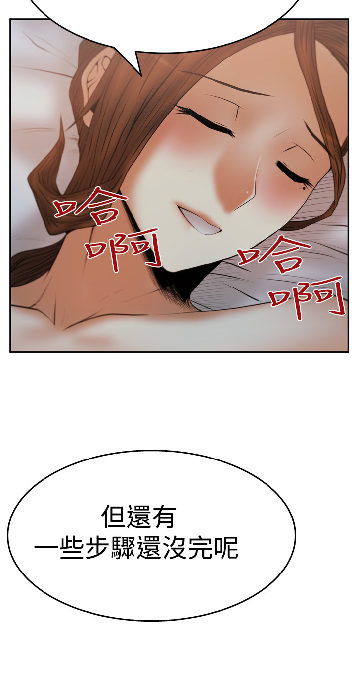 第98话1