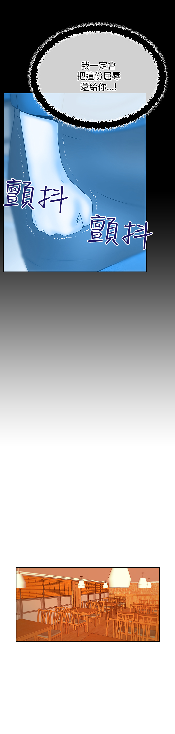 第60话10