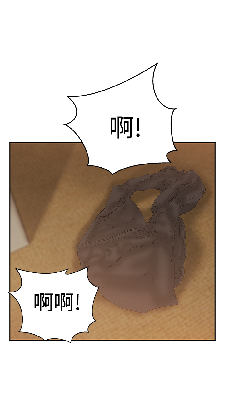 第96话9