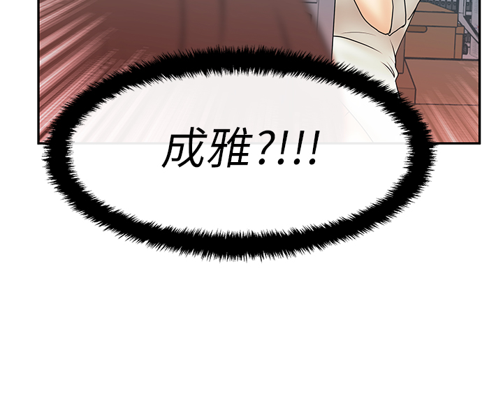 第19话8