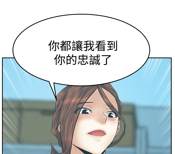 第132话5