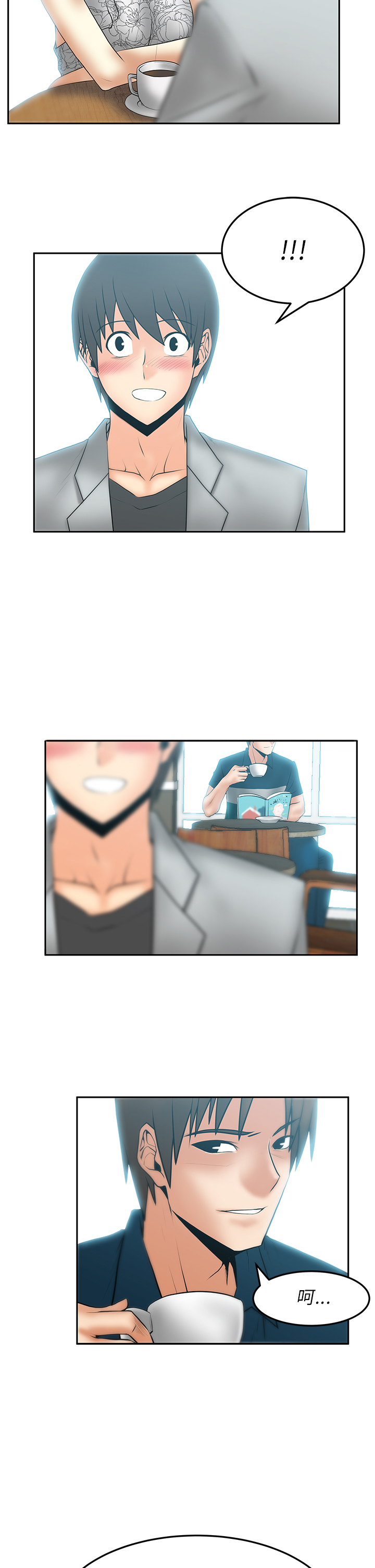 第44话6