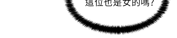 第2话7