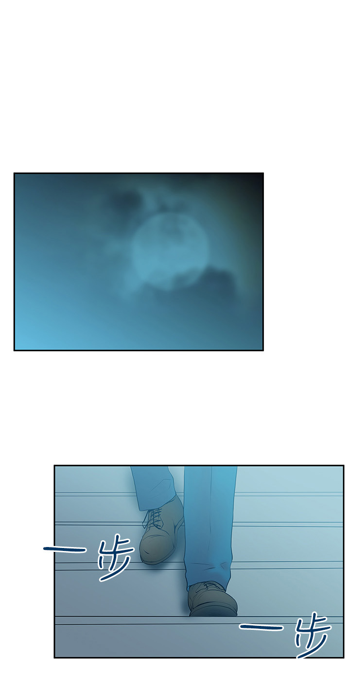 第74话0